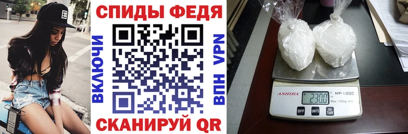 АМФЕТАМИН Розовый  где купить наркоту  Болотное 