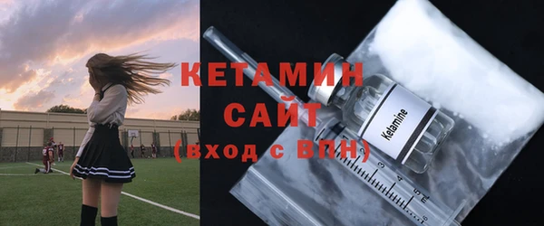 крисы Белокуриха