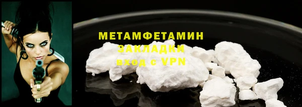 первитин Богданович