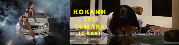 СК Ахтубинск