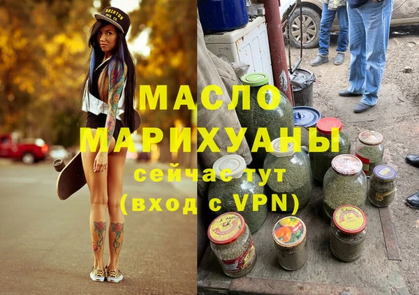 крисы Белокуриха