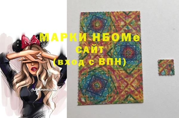 крисы Белокуриха