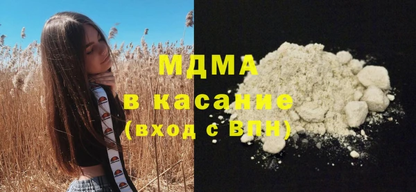 первитин Богданович