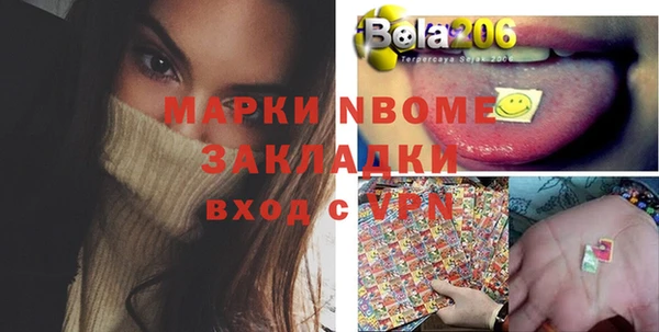герыч Бабаево