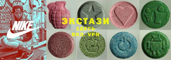 mdma Беломорск