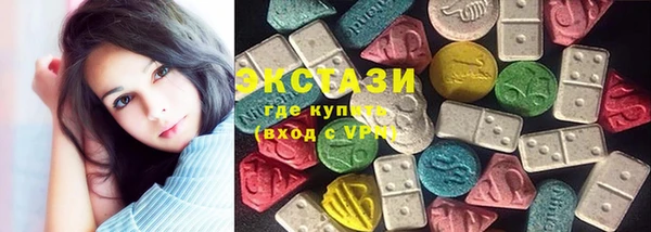 крисы Белокуриха