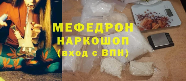 альфа пвп VHQ Белоозёрский