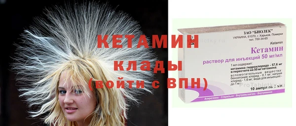 крисы Белокуриха